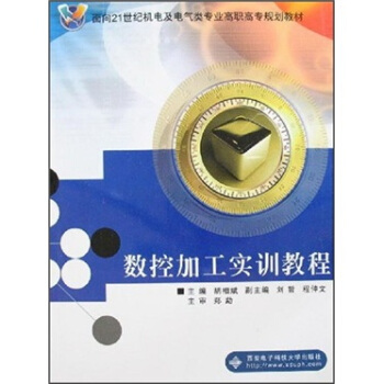 ��(sh��)�ؼӹ���Ӗ�̳�